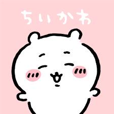 Chiikawa