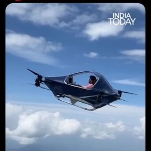 Flying Jeet Mobile logo