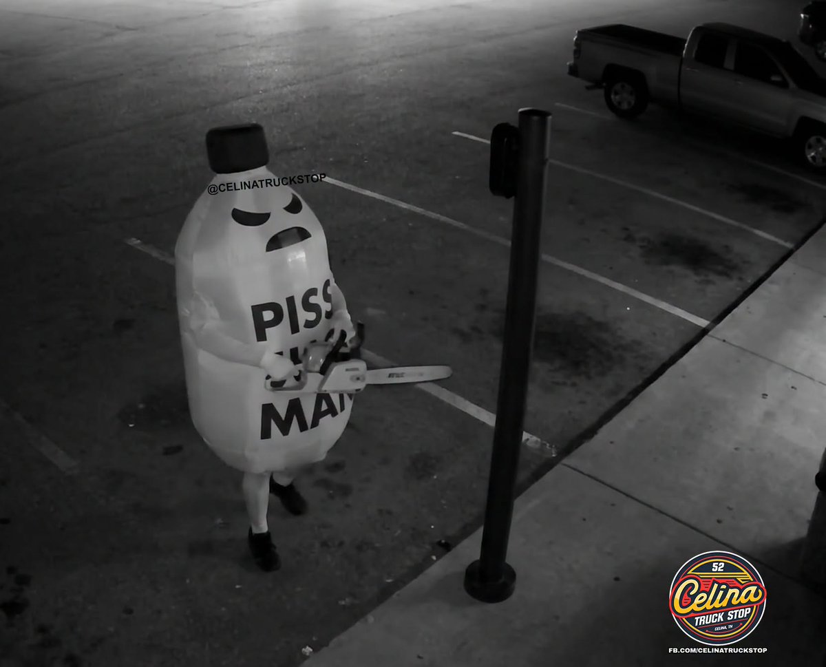 PISSJUGMAN