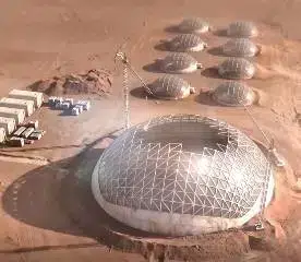 First Mars City token artwork