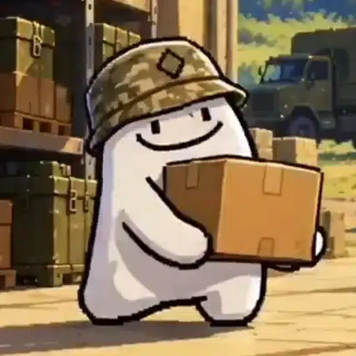 SUPPLIER
