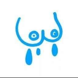 liquidtitty