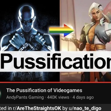 Pussification logo