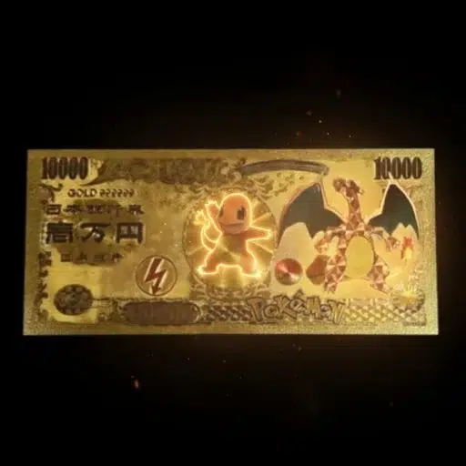 PokéBucks